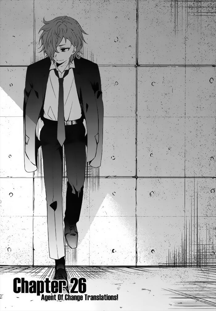 Sachiiro No One Room: Chapter 26