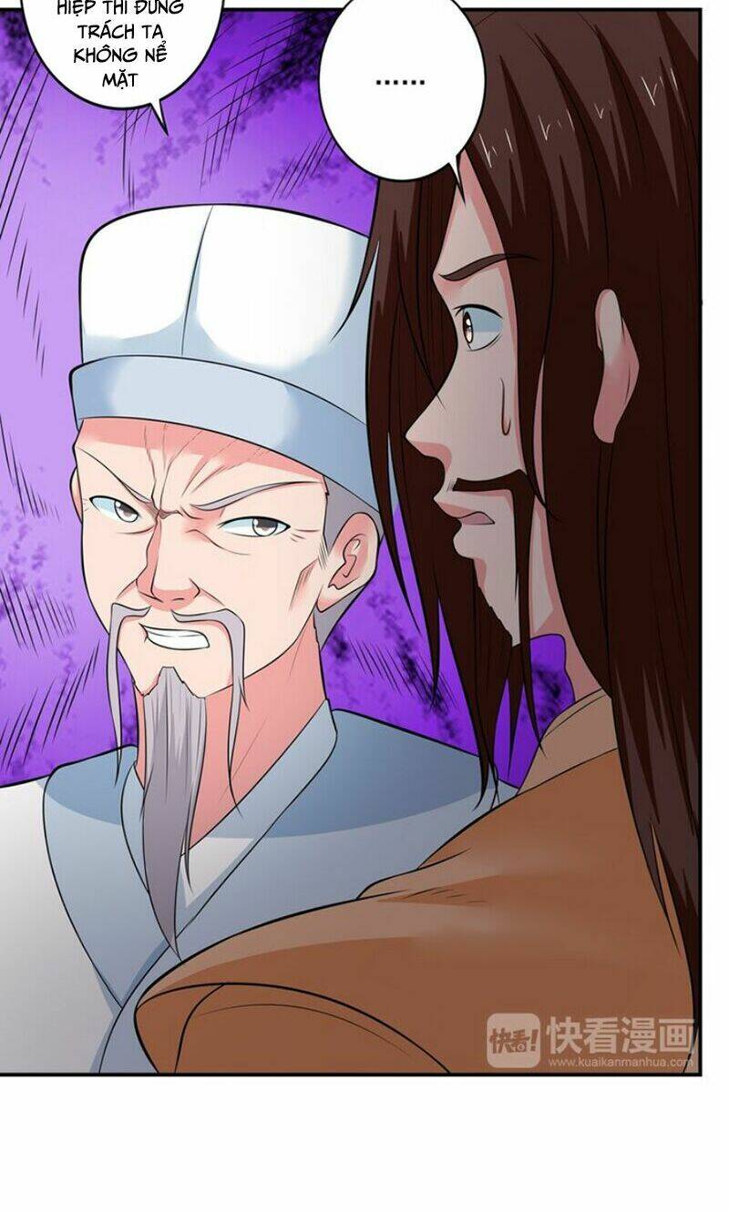 Cực Vũ Huyền Đế: Chapter 42