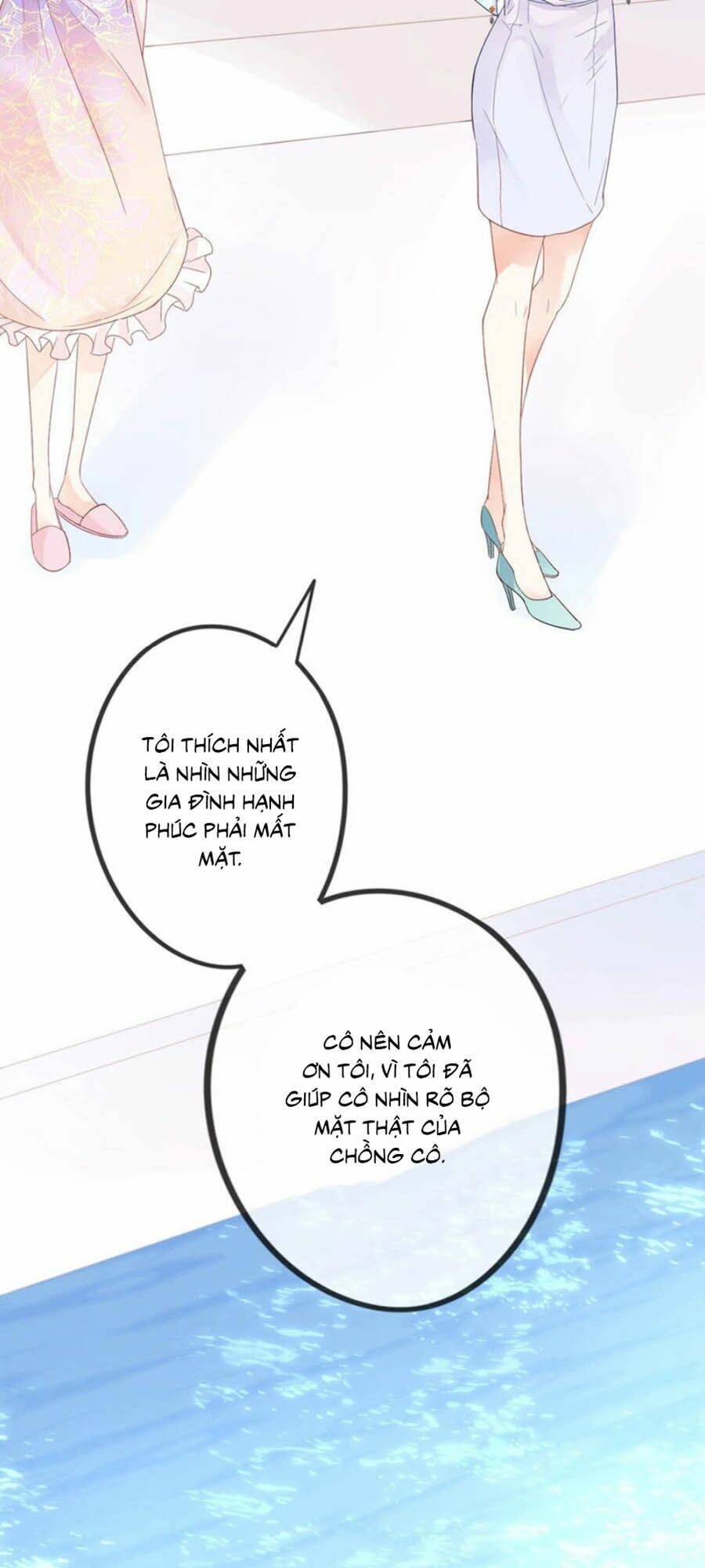 Cựu Ái Tân Nhan: Chapter 1