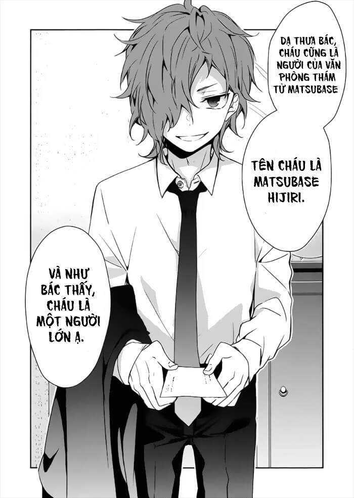 Sachiiro No One Room: Chapter 18