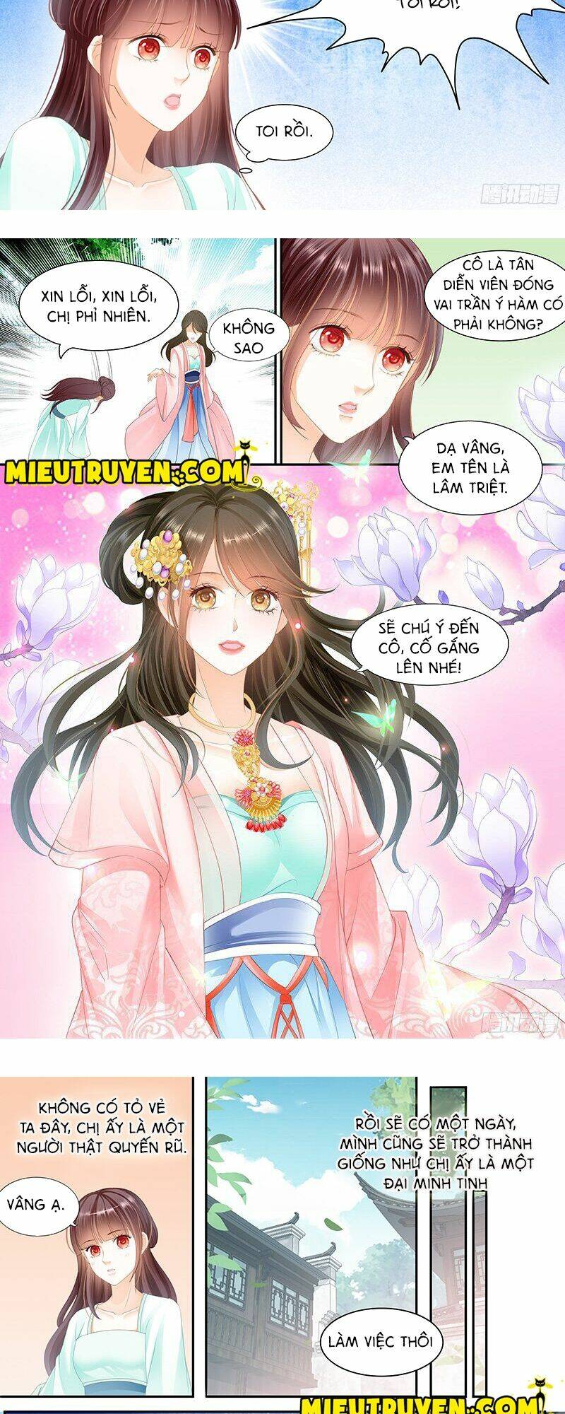 Thiểm Hôn Kiều Thê: Chapter 25