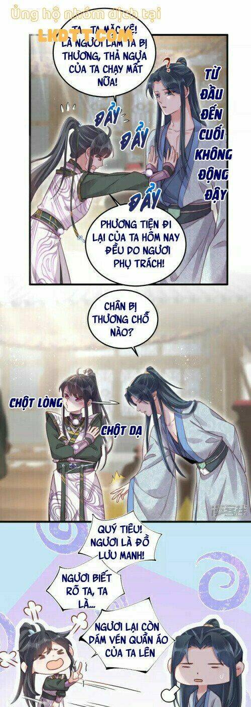 Nhật Kí Học Tập Của Hắc Liên Hoa: Chapter 31