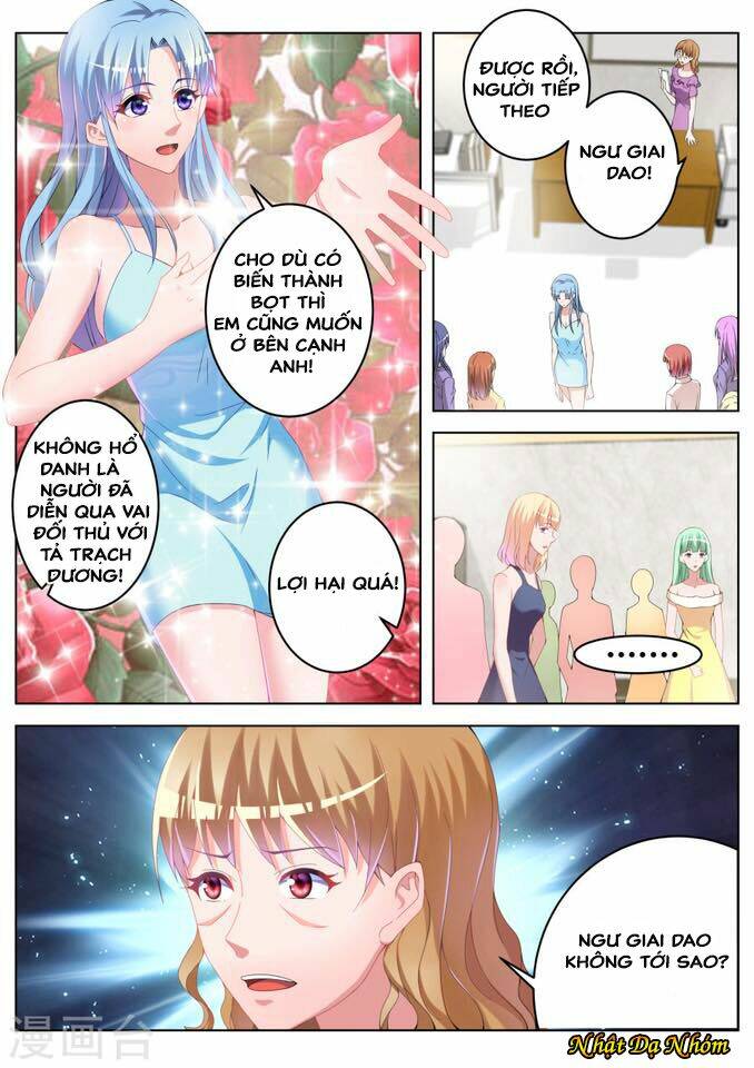 Tiểu Thư Tái Xuất: Chapter 14