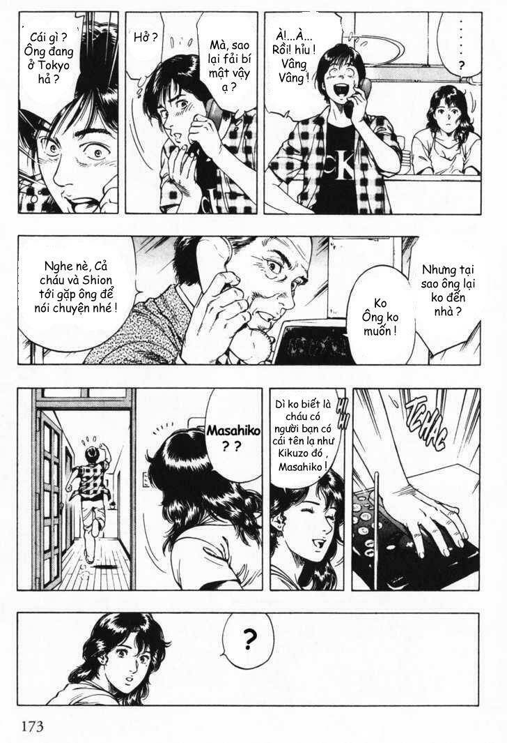 Family Compo: Chapter 42