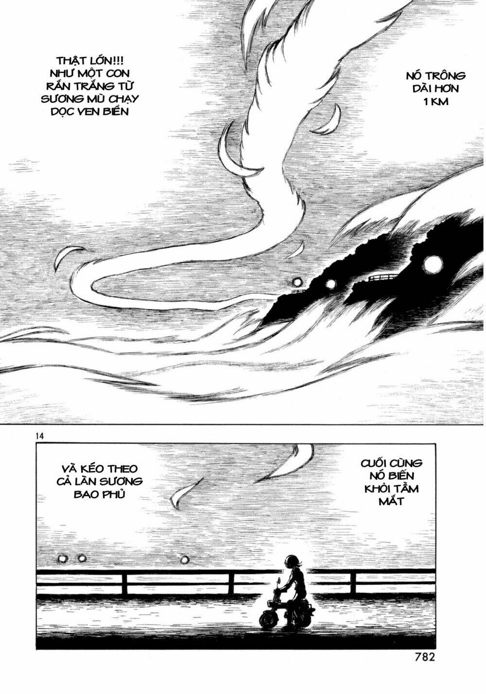 Kotonoba Drive: Chapter 15