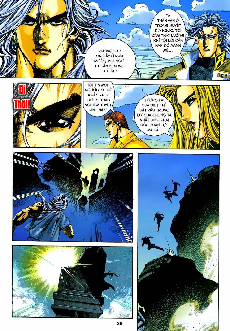 X Bạo Tộc: Chapter 64