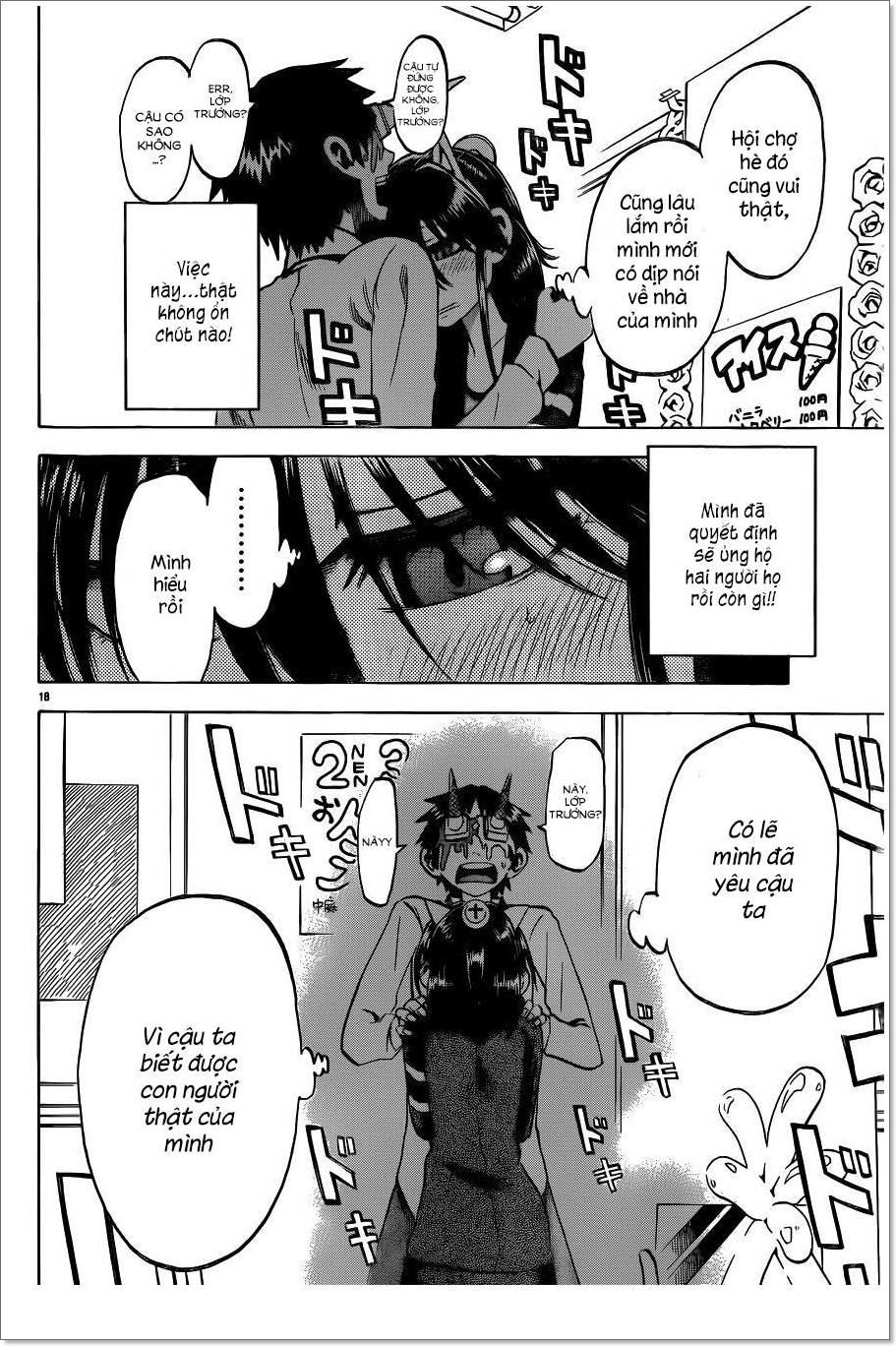 Jitsu Wa Watashi Wa: Chapter 45