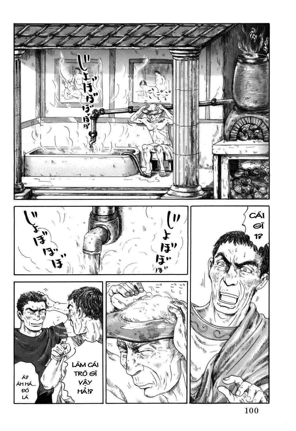 Thermae Romae: Chapter 3