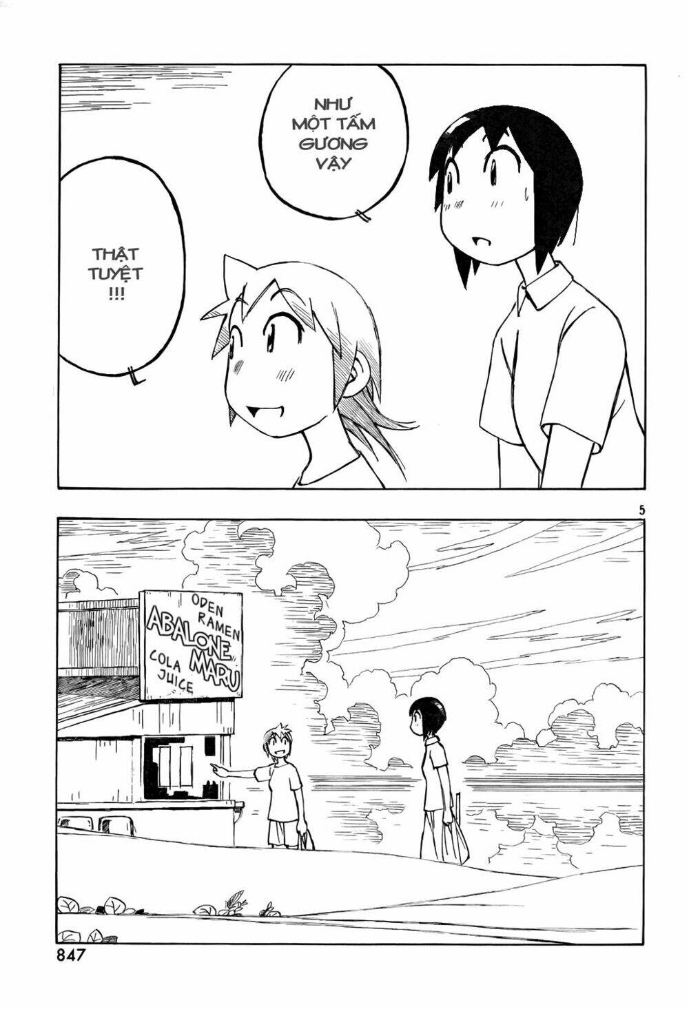 Kotonoba Drive: Chapter 18