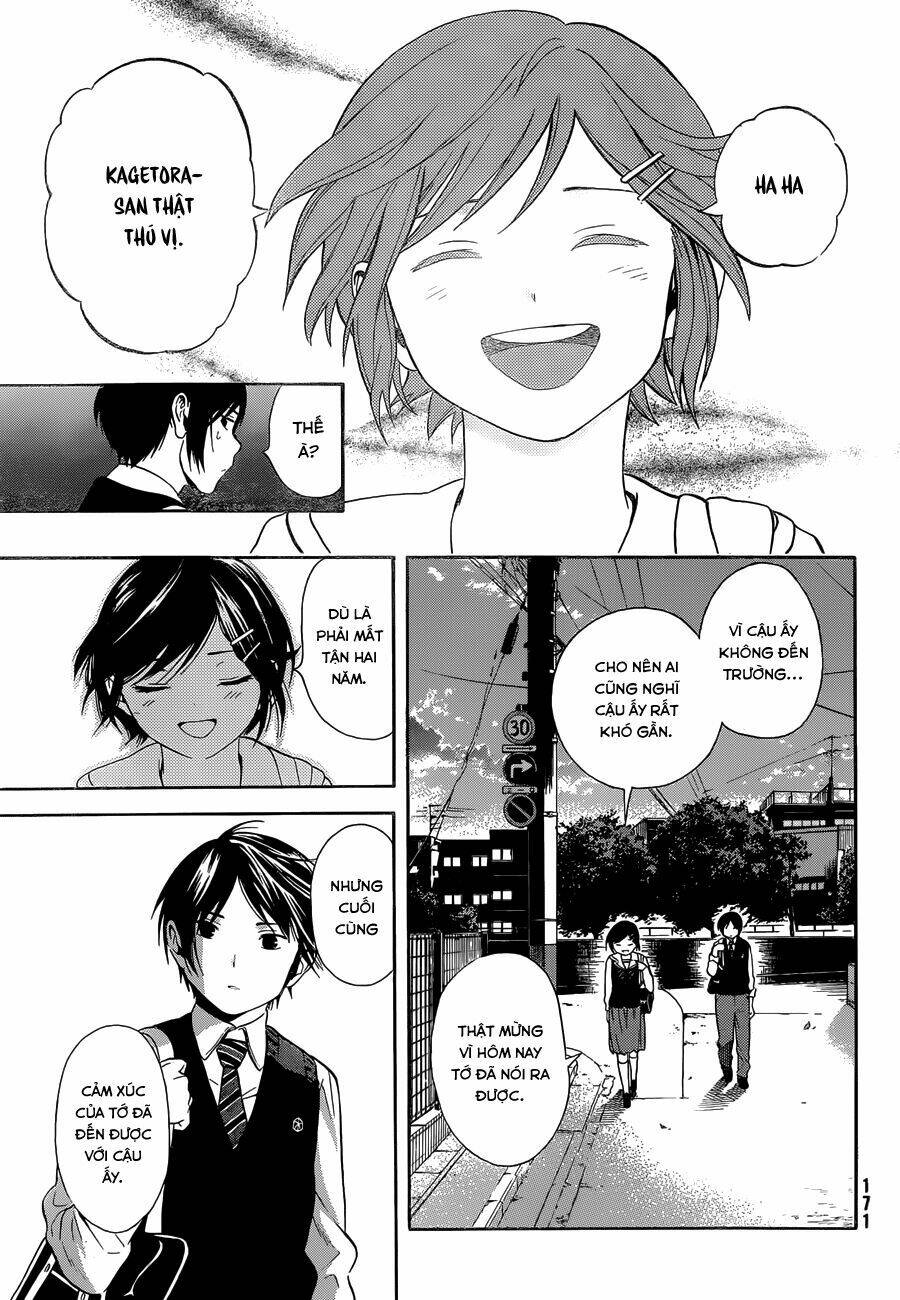 Sakurasaku Syndrome: Chapter 5