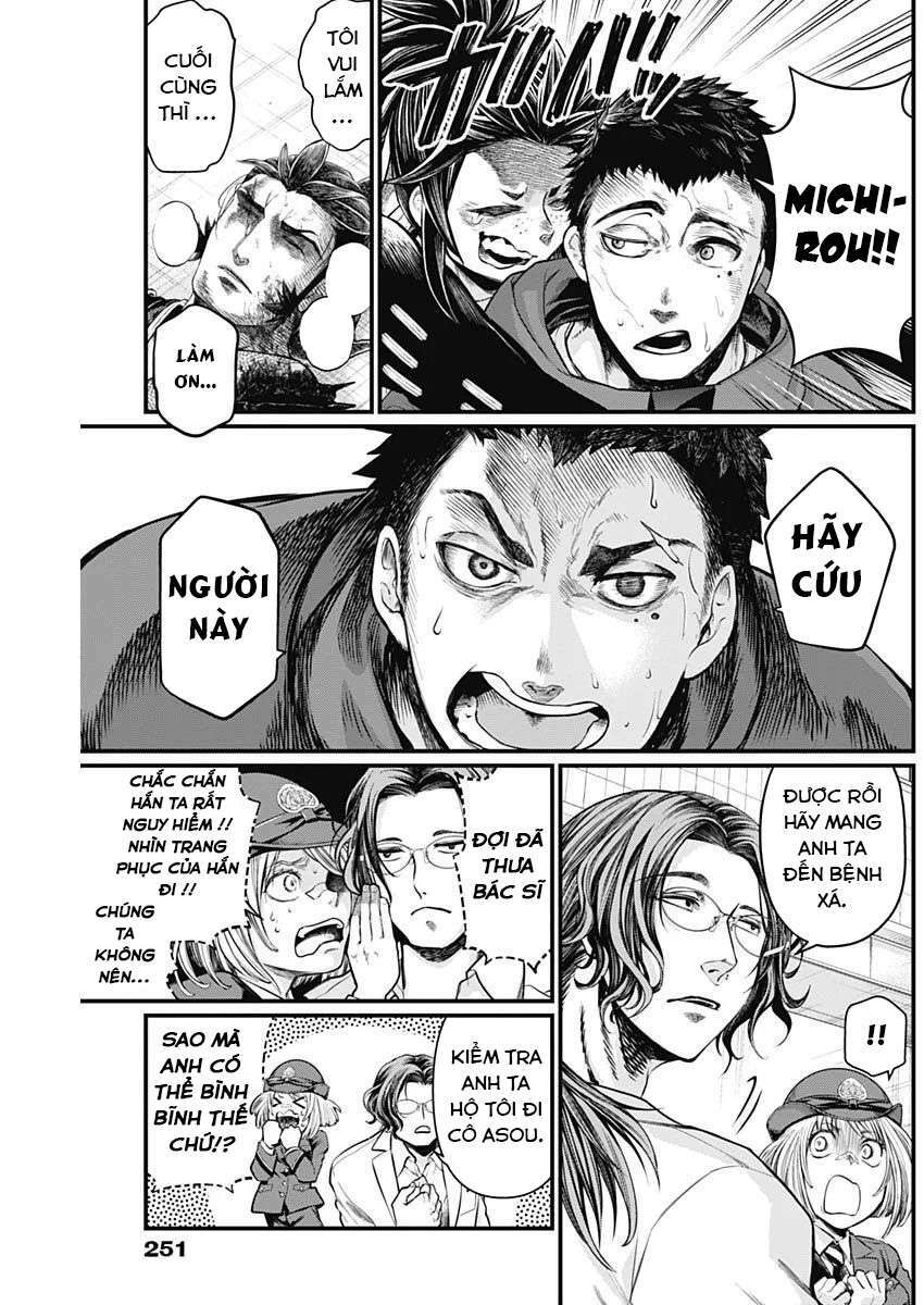 Shin Gunjou Senki: Chapter 3