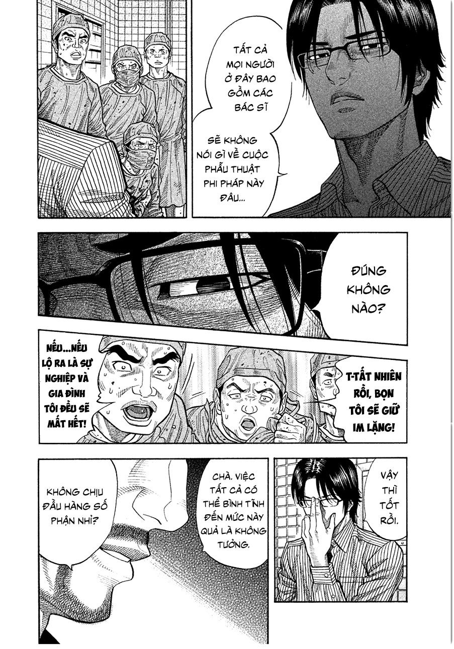 Ngưu Nhân: Chapter 14