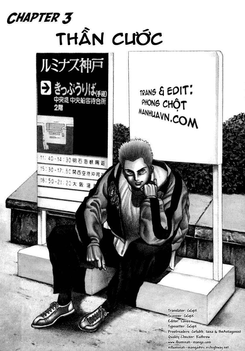 Koukou Tekkenden Tough: Chapter 3