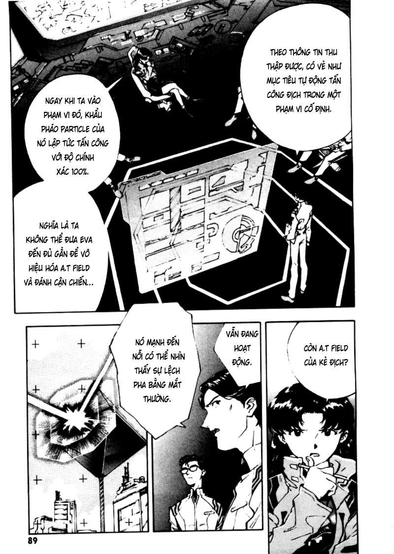 Shin Seiki Evangelion: Chapter 16