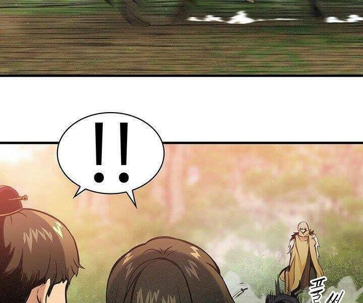 Mục Hạ Vô Nhân: Chapter 16