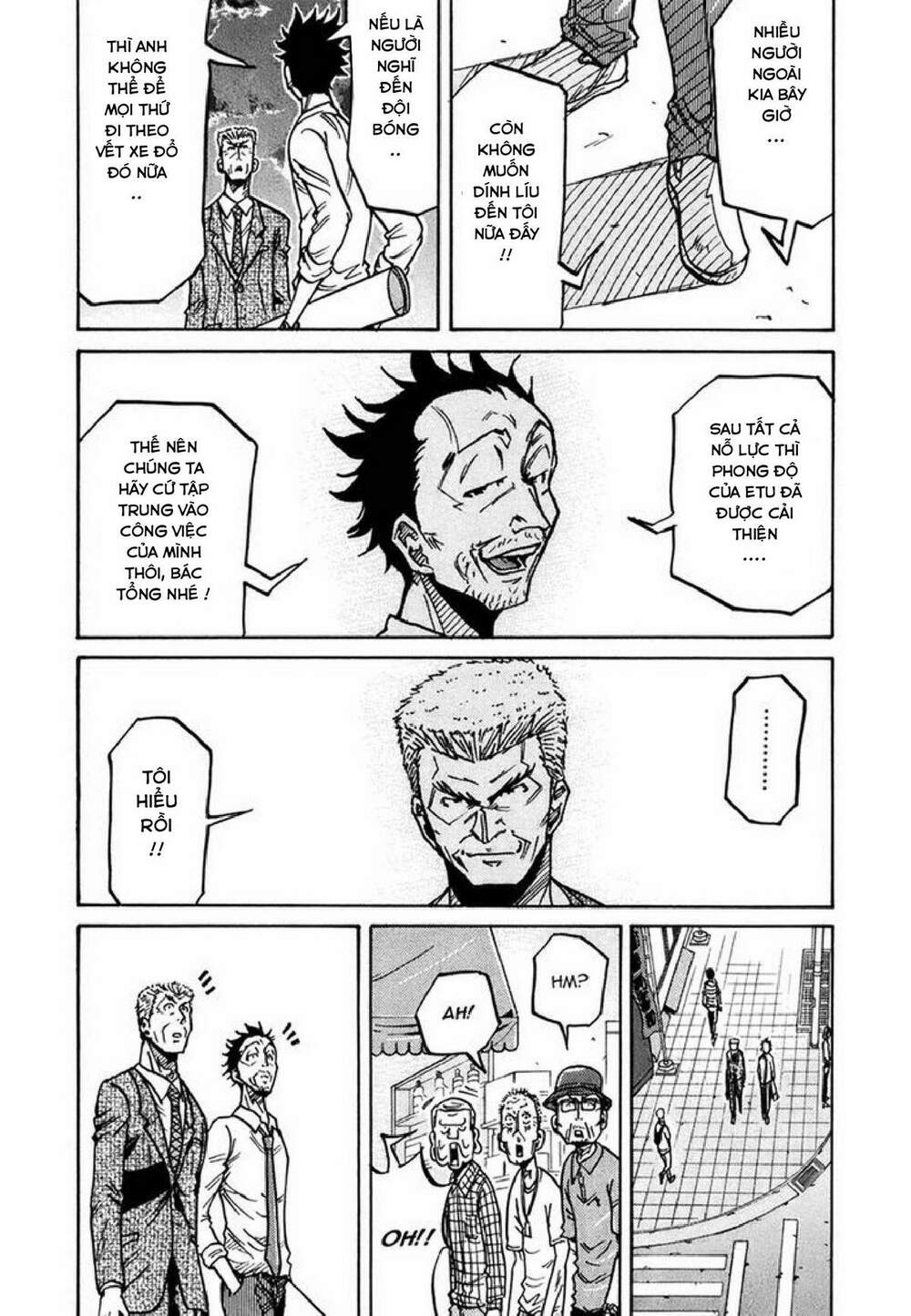 Giant Killing: Chapter 235