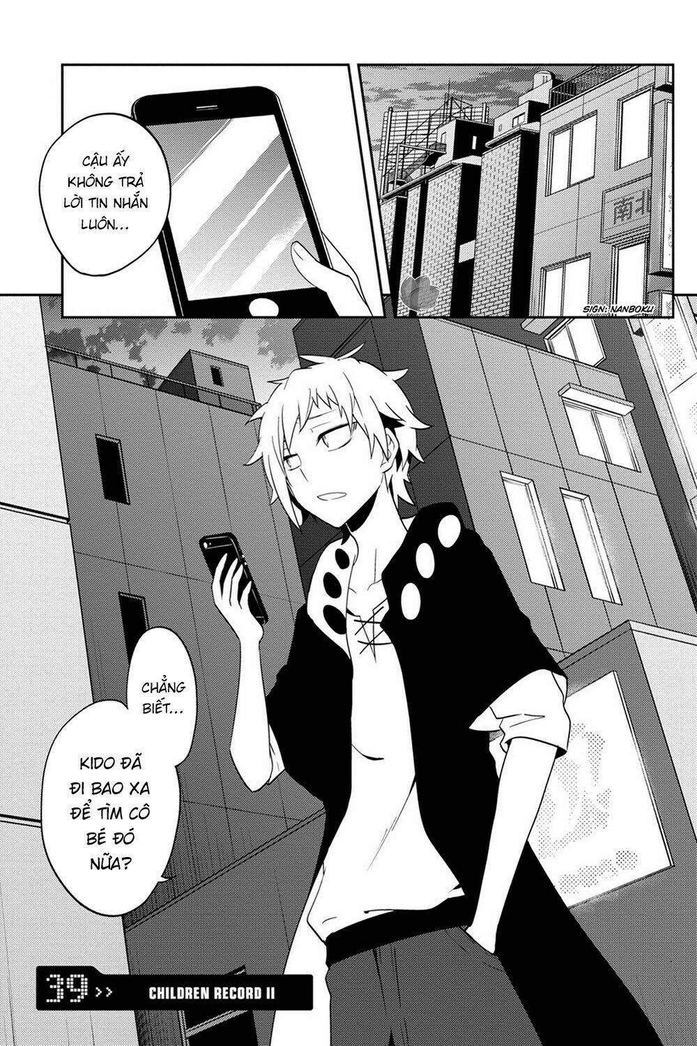 Kagerou Daze: Chapter 39