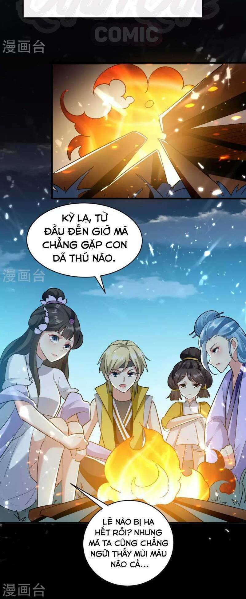 Vạn Giới Tiên Vương: Chapter 38