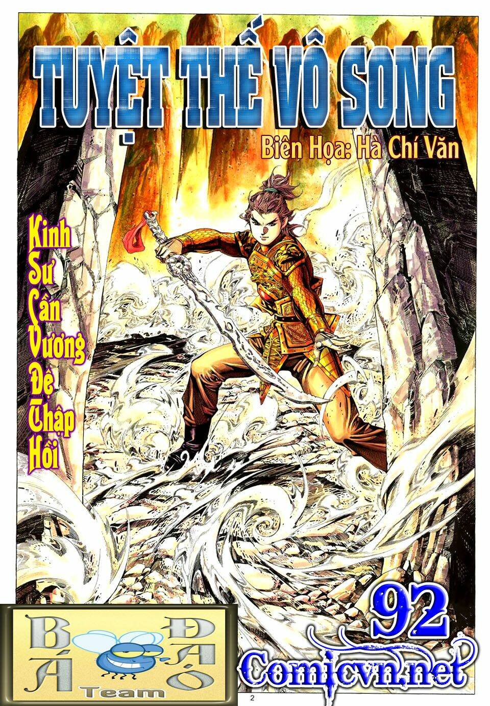 Tuyệt Thế Vô Song: Chapter 92