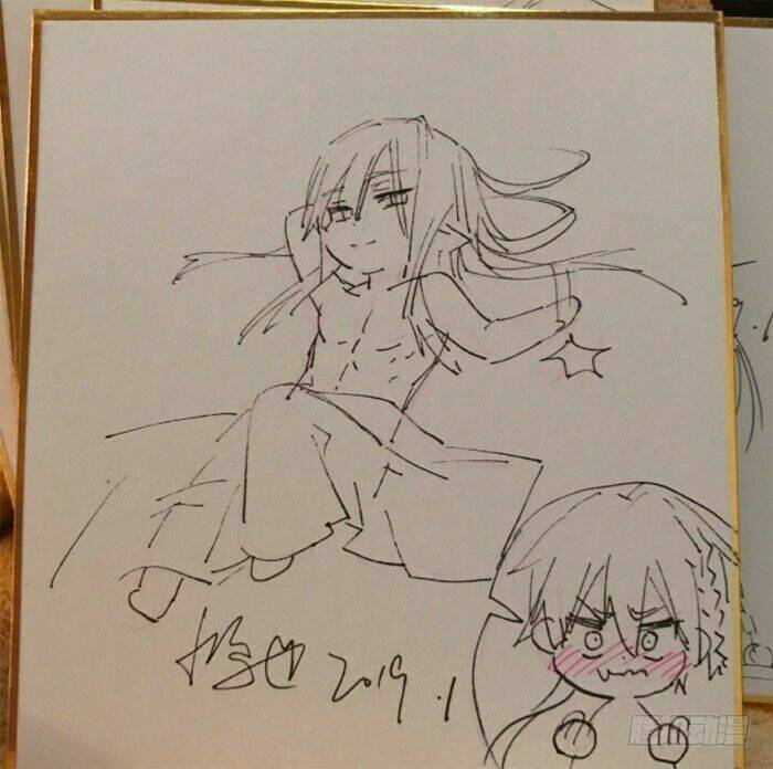 Sư Phụ Lại Trêu Chọc Ta: Chapter 45