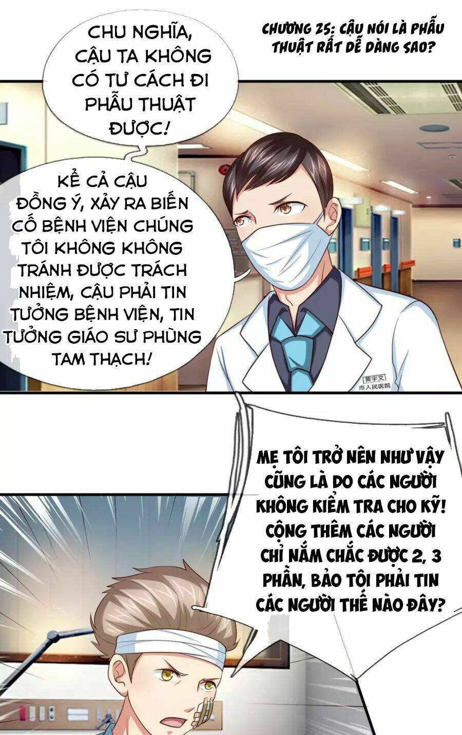Tuyệt Thế Phi Đao: Chapter 25