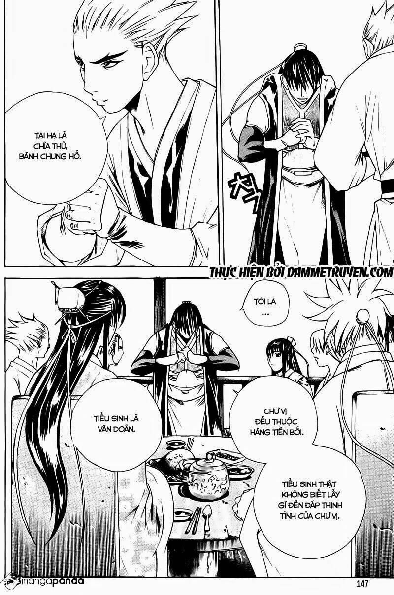 The Sword Of Emperor: Chapter 11