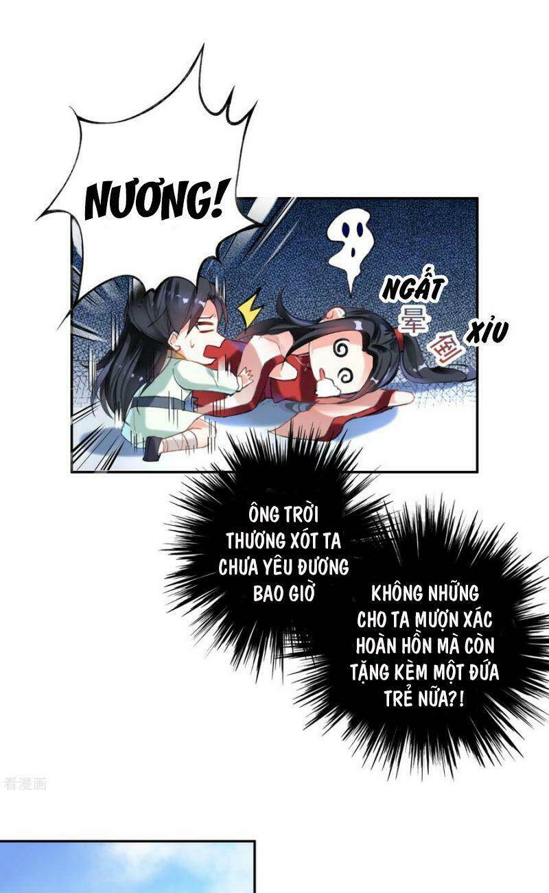 Vương Gia, Áo Lót Của Ngươi Rơi Mất Rồi: Chapter 1