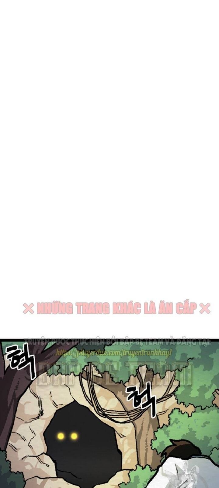 Ark: Chapter 10