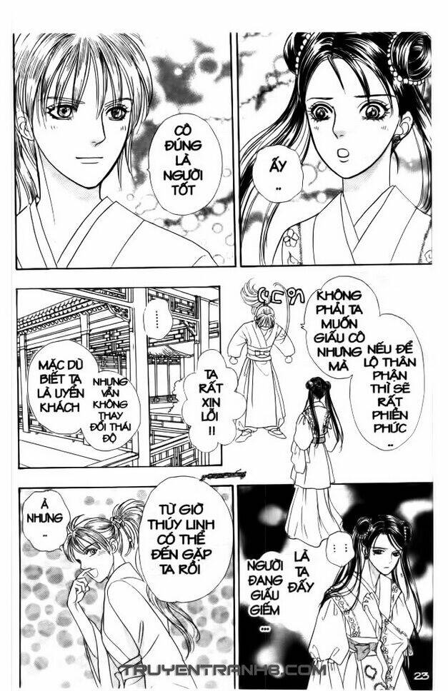 Đôi Cánh Ỷ Thiên - Iten No Tsubasa: Chapter 11