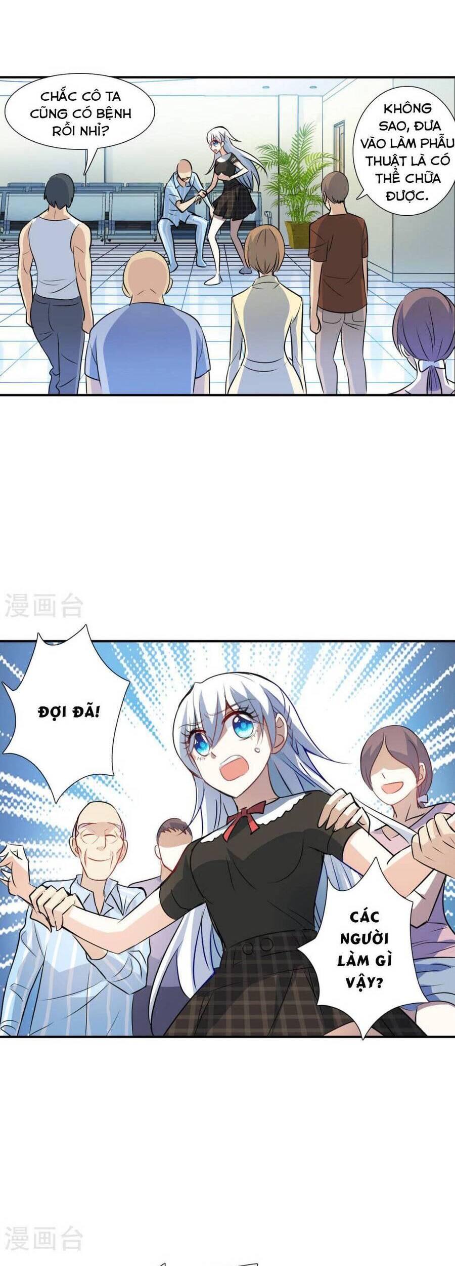 Tô Tịch Kỳ Quái: Chapter 157