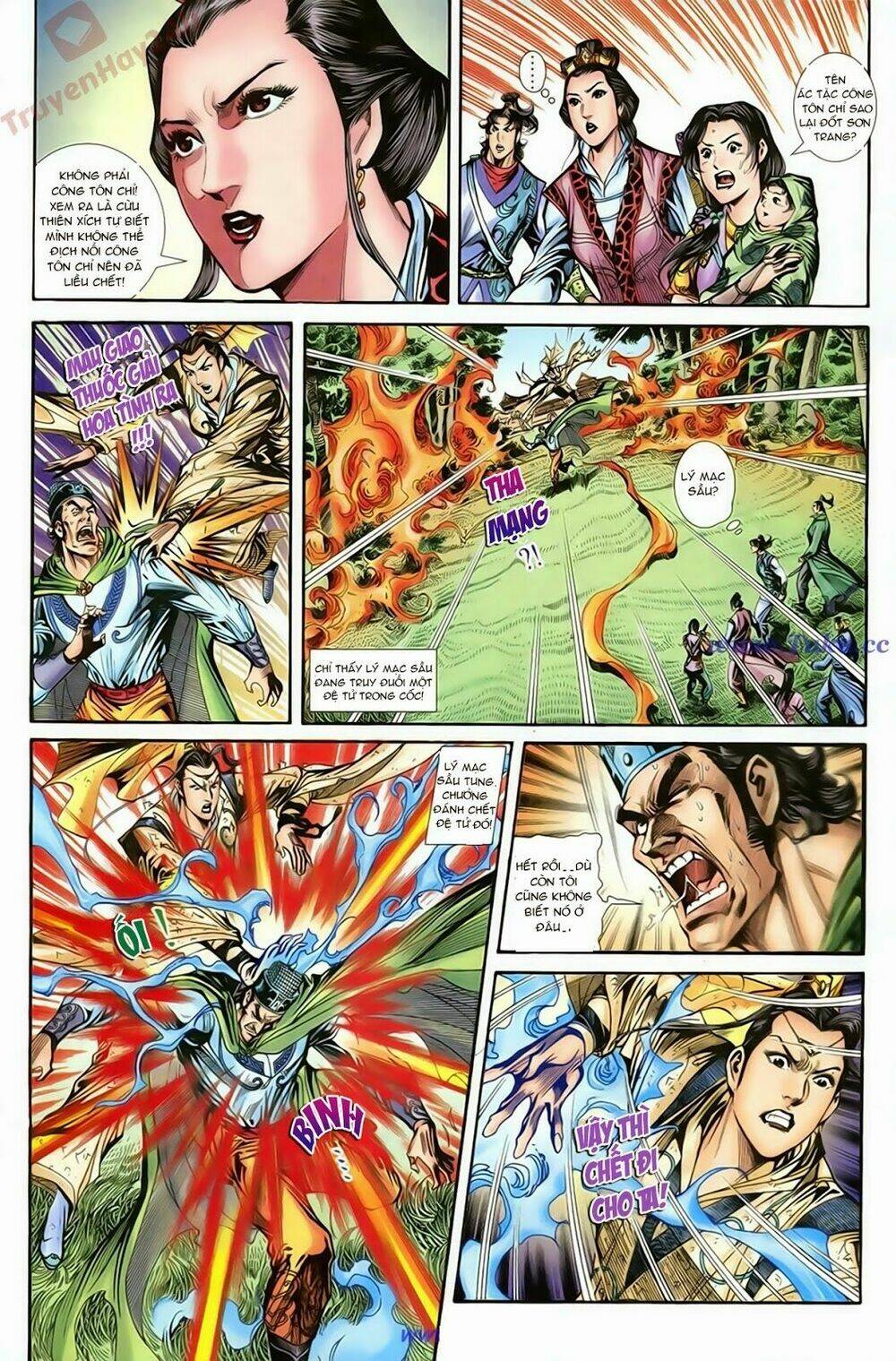 Thần Điêu Hiệp Lữ: Chapter 66