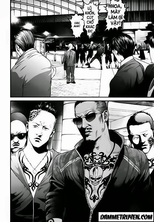 Inu Yashiki: Chapter 14