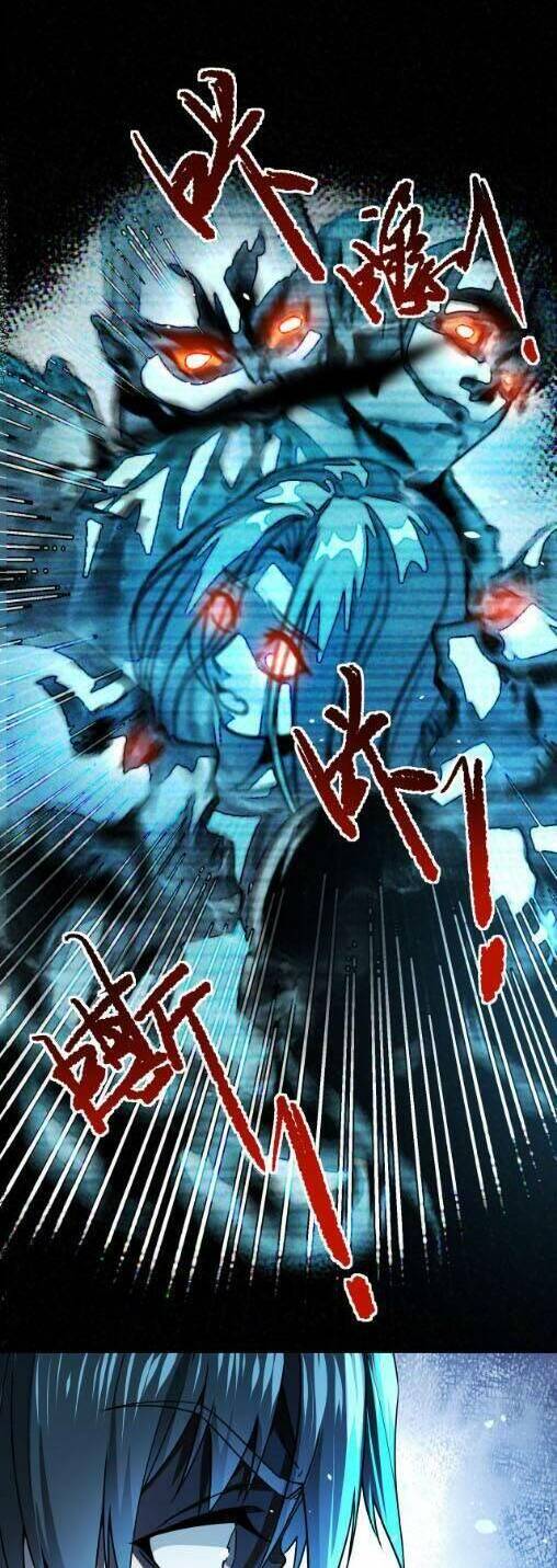 Trò Chơi Hệ Chữa Trị Của Tôi: Chapter 14