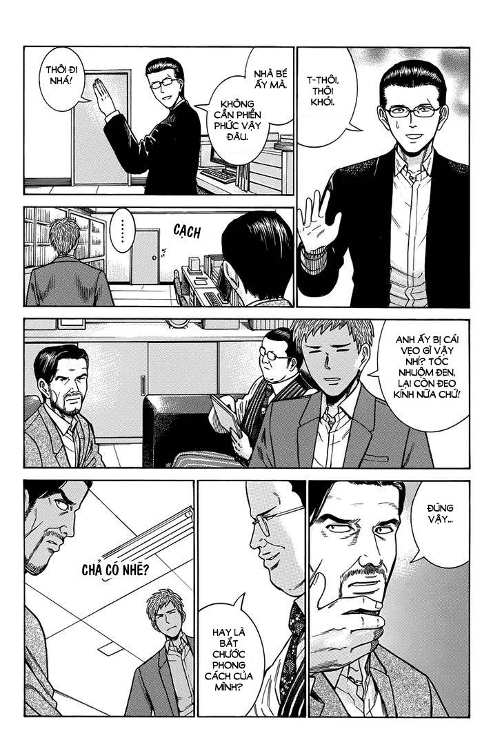 Não Phẳng Siêu Năng Lực: Chapter 48