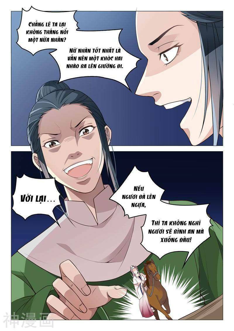 Dương Quý Phi Là Lính Đặc Chủng: Chapter 32