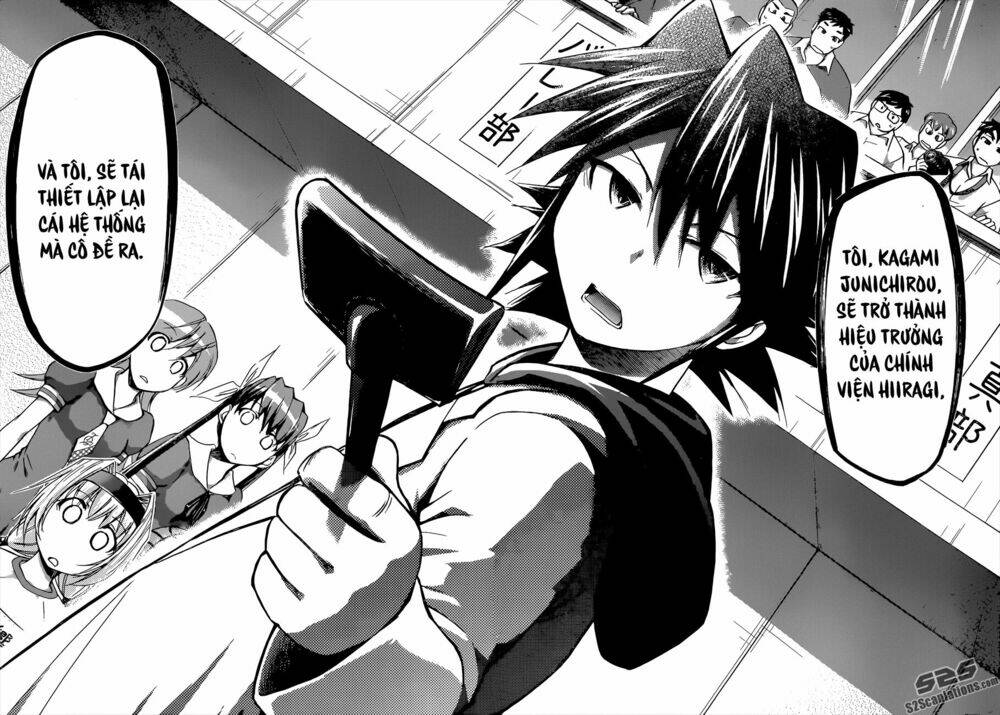 Denpa Kyoushi: Chapter 78