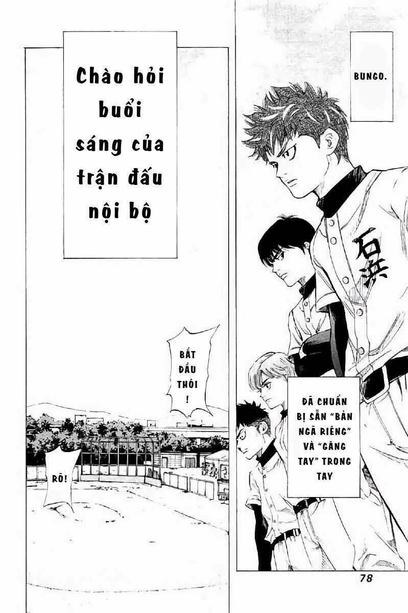 Bungo: Chapter 11