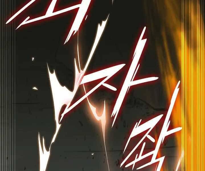 Kẻ Phát Hoạ Ấn Chú: Chapter 1.5