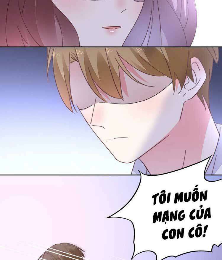 Điều Ước Sủng Ái Bất Bình Đẳng: Chapter 122.2