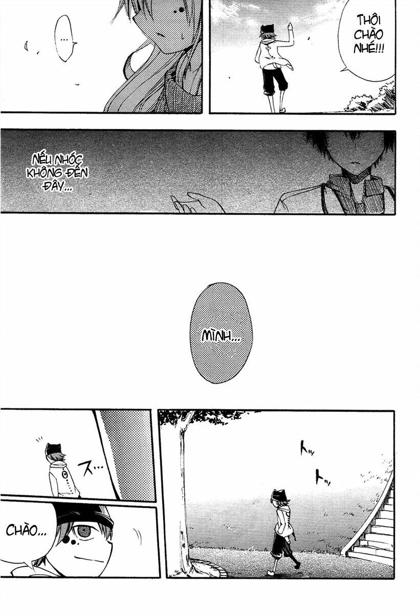 Suashi No Meteorite: Chapter 4