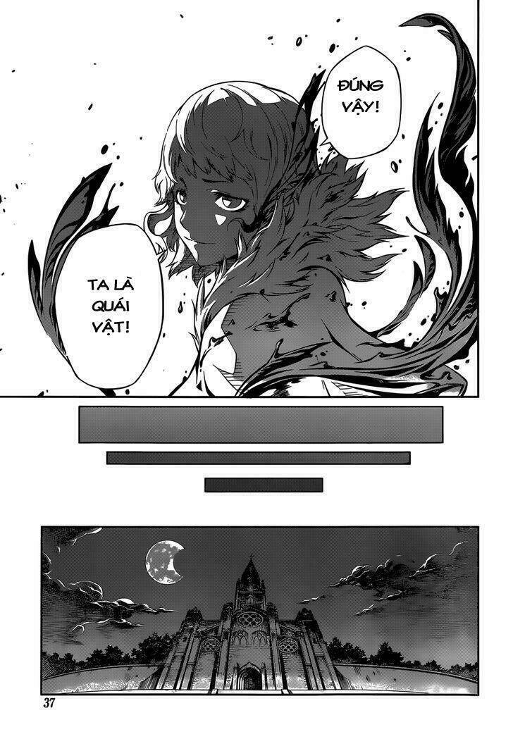 Drag-On Dragoon - Shi Ni Itaru Aka: Chapter 2