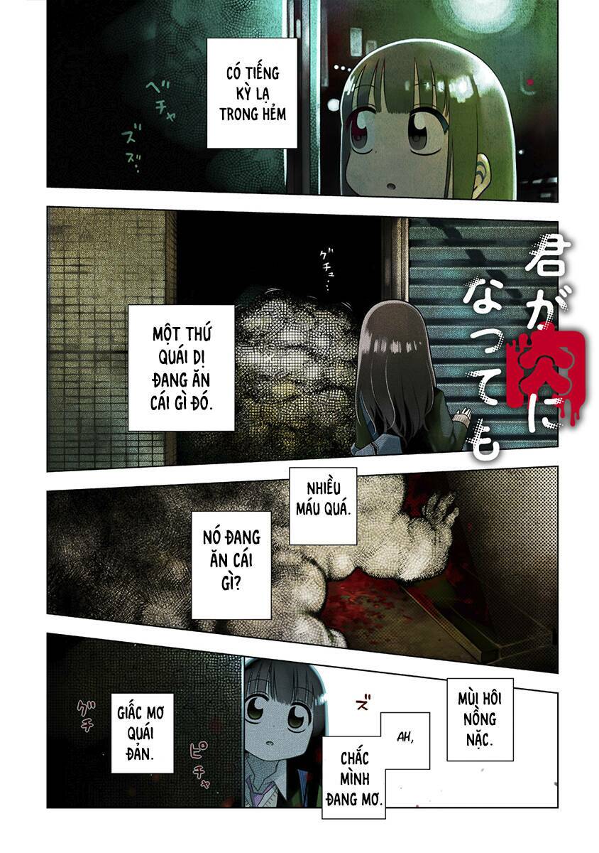 Kimi Ga Niku Ni Nattemo: Chapter 1