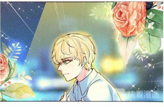 Hậu Cung Của Nữ Hoàng Có Chút Loạn: Chapter 1