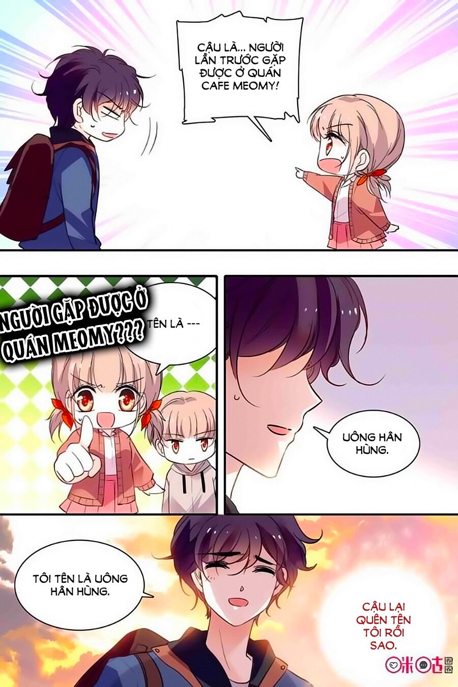 Thanh Ninh Chi Hạ: Chapter 305