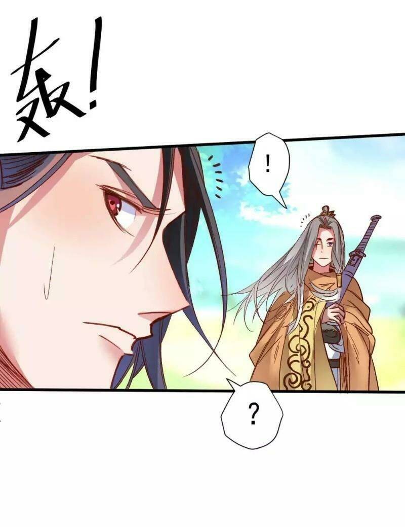 Tối Cường Đại Biểu Hoàng Kim Thận: Chapter 97