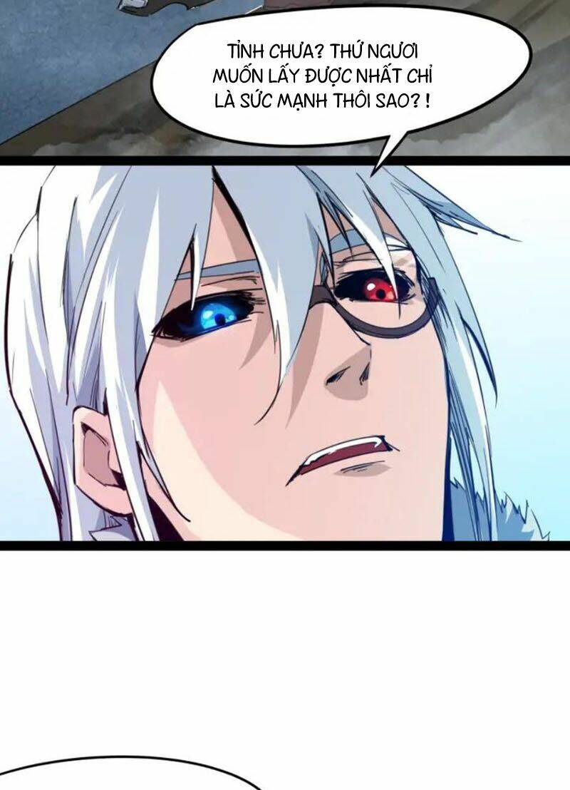 Long Mạch Võ Thần: Chapter 75