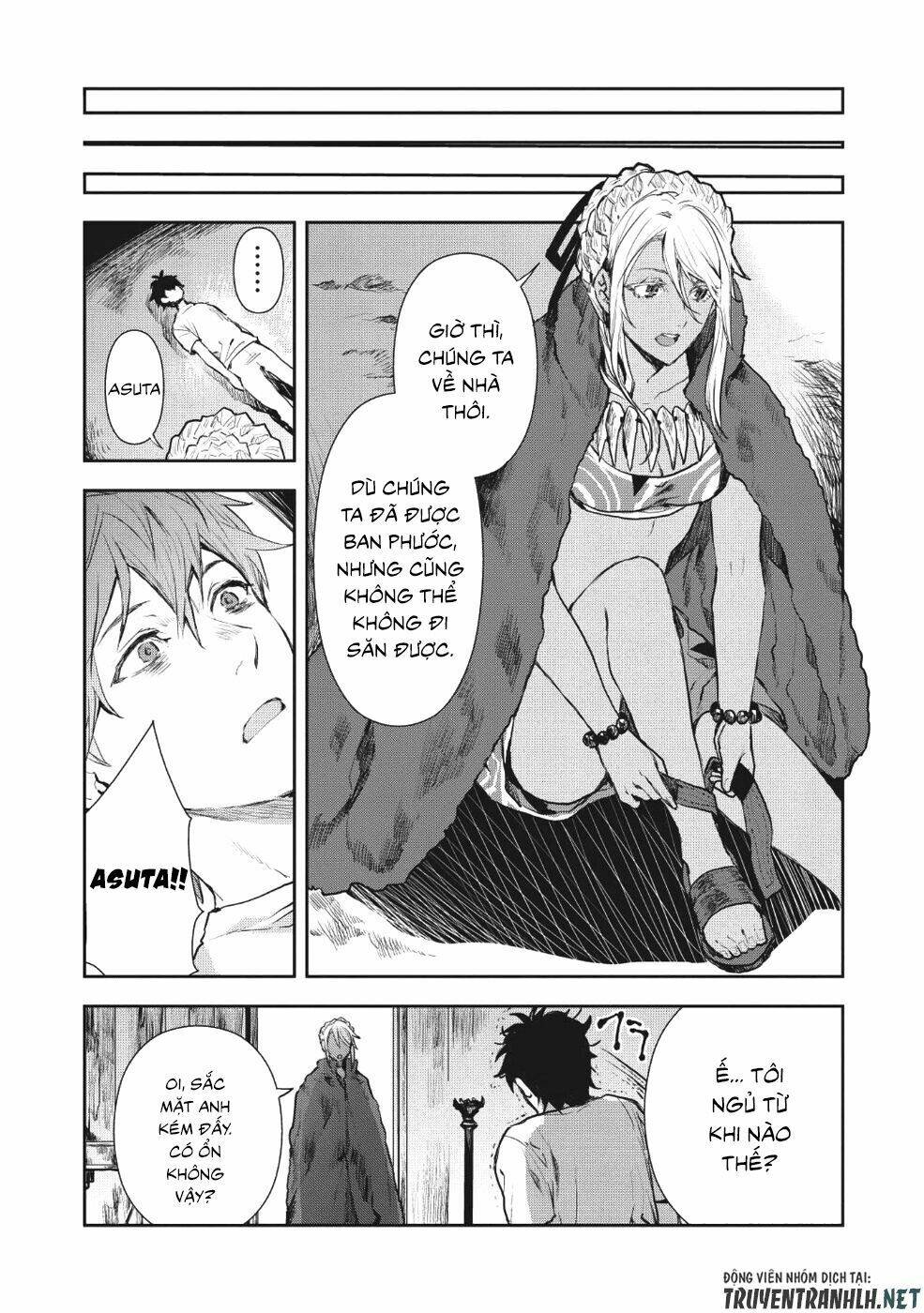 Isekai Ryouridou: Chapter 8