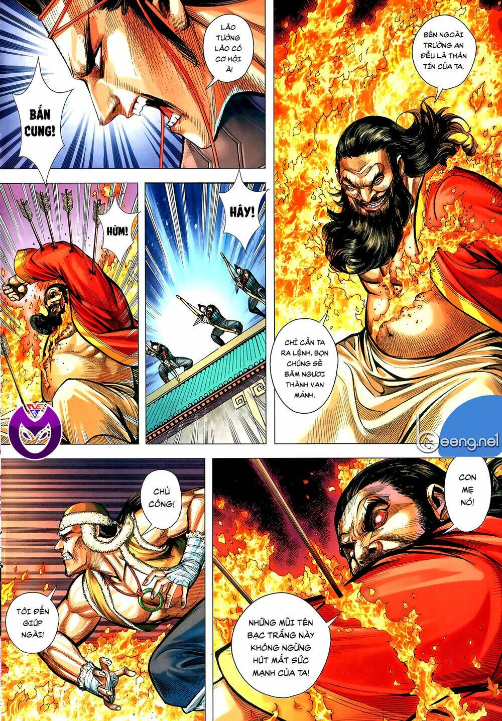 Tam Quốc Chí Dị: Chapter 60.2