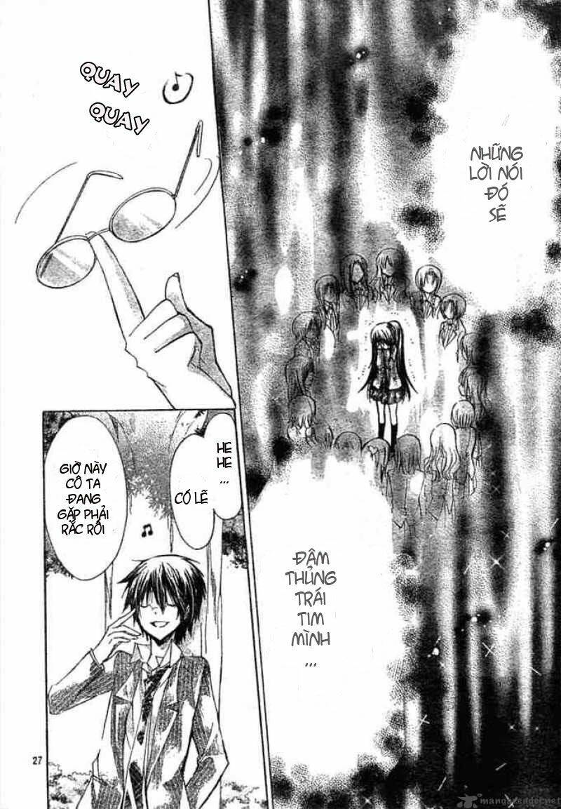 Watashi Ni Xx Shinasai!: Chapter 5