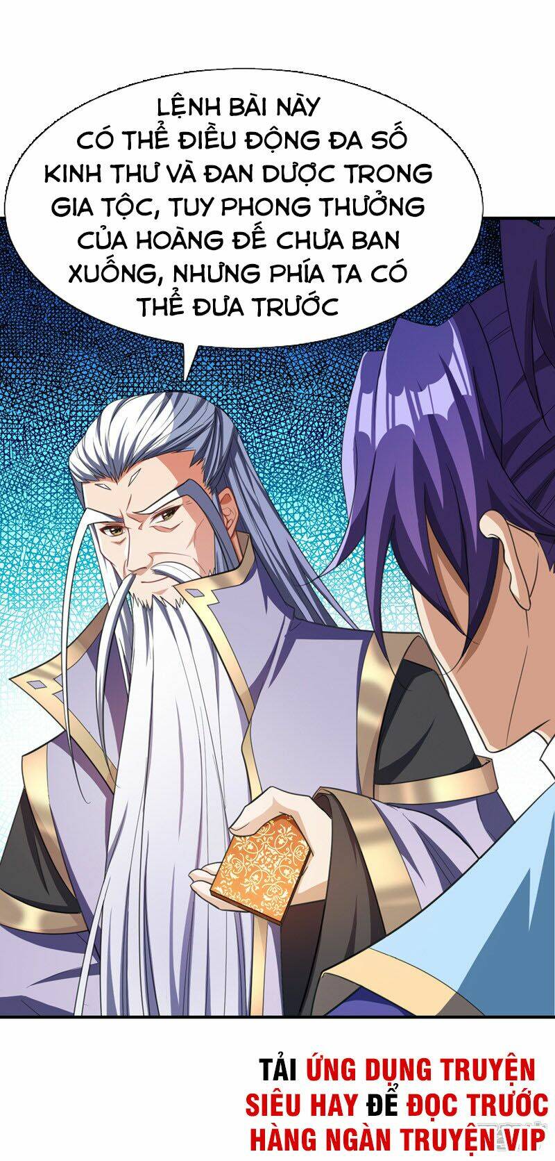 Yêu Giả Vi Vương: Chapter 72